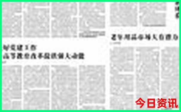 济源旅游必去十大景点