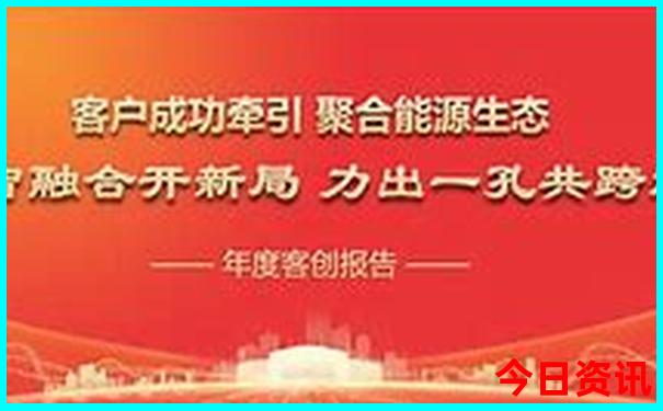 到贵州旅游想自由行